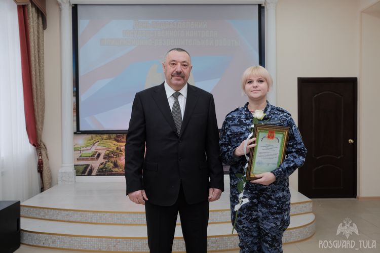 Сотрудники госконтроля и ЛРР отметили свой профессиональный праздник