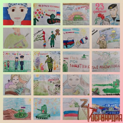 Тульские росгвардейцы приняли участие в мероприятиях, посвящённые Дню защитника Отечества