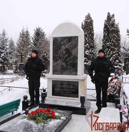 Росгвардейцы почтили память Героя России Дмитрия Горшкова в Туле