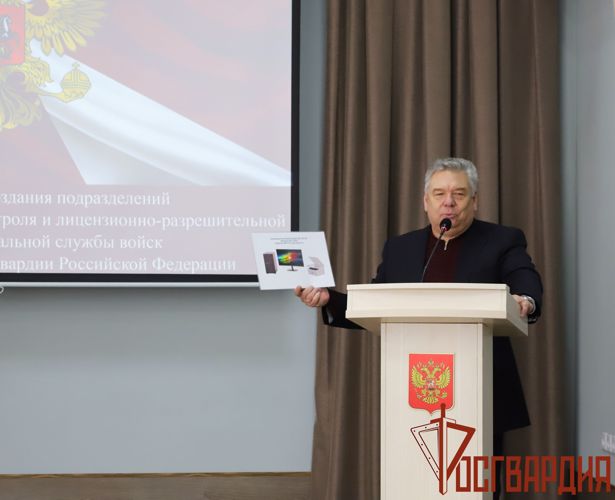 Подразделения лицензионно-разрешительной работы и государственного контроля Росгвардии отмечают годовщину образования 