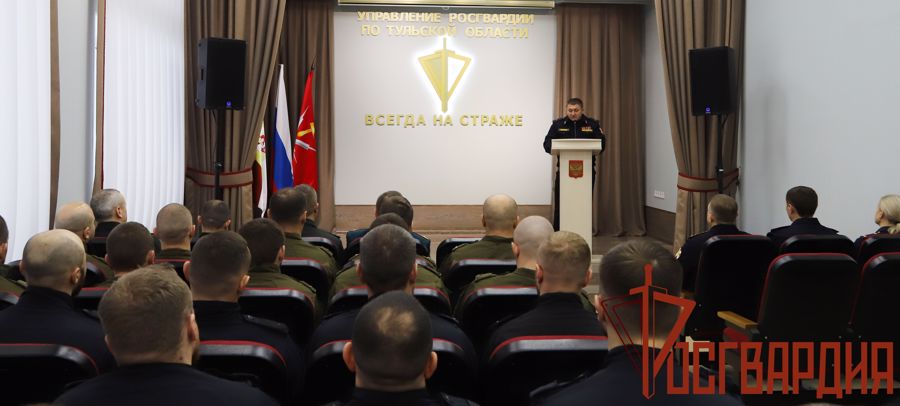 Тульские росгвардейцы приняли участие в мероприятиях, посвящённые Дню защитника Отечества