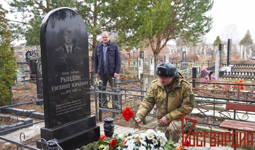 Тульские росгвардейцы почтили память Героев России, погибших при исполнении воинского долга