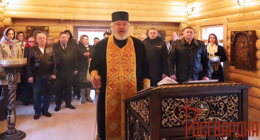 В Туле руководитель регионального управления Росгвардии встретился с родственниками сотрудников, погибших при исполнении служебного долга