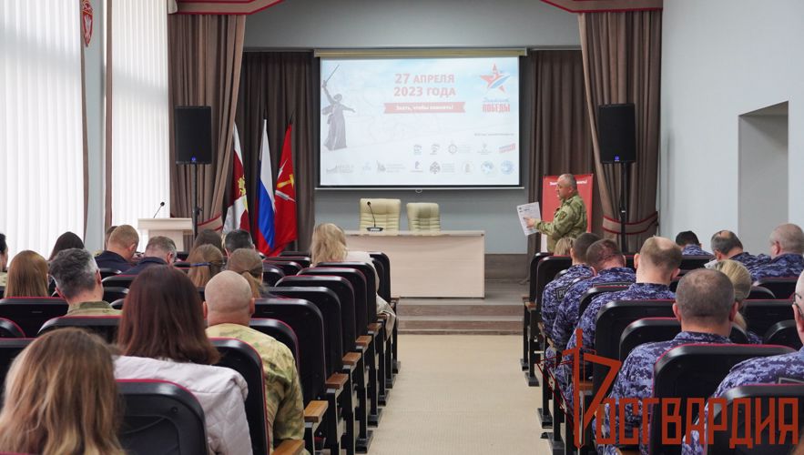 Тульские росгвардейцы написали «Диктант Победы» 