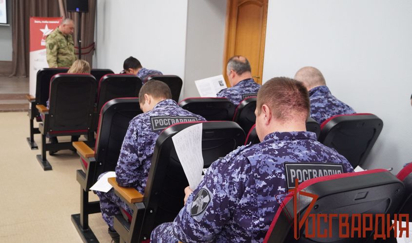 Тульские росгвардейцы написали «Диктант Победы» 