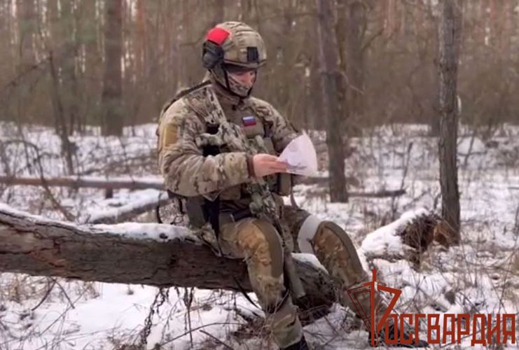 Росгвардейцы-участники спецоперации получили письма поддержки от тульских школьников 