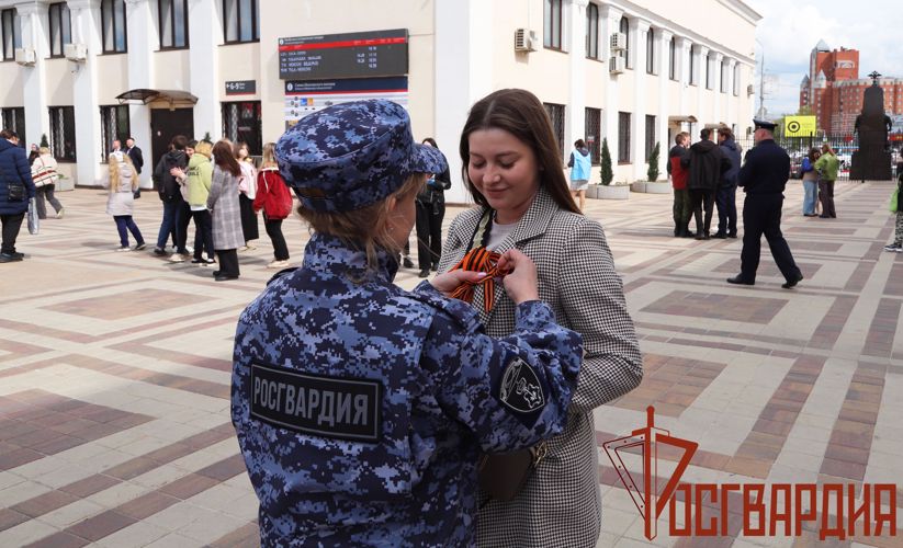 Росгвардейцы приняли участие во Всероссийской акции «Георгиевская ленточка» В Туле