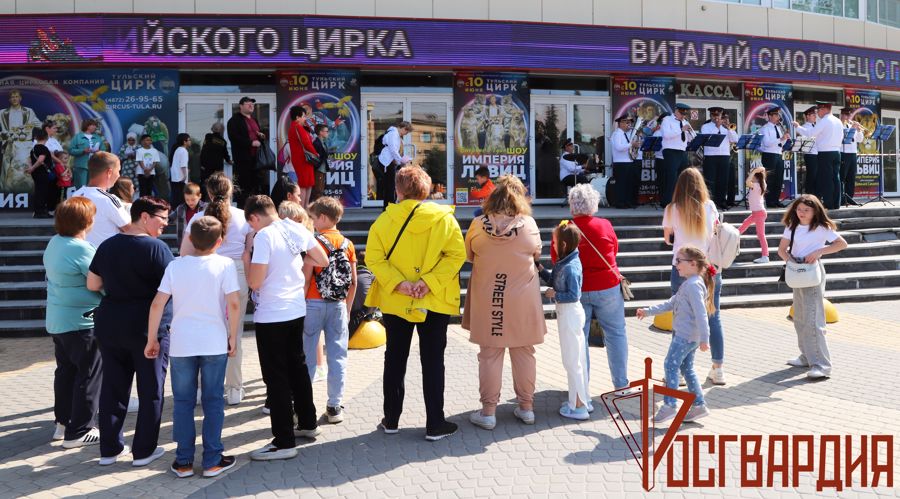 Тульские росгвардейцы поздравили своих подопечных воспитанников детского дома с Днем защиты детей