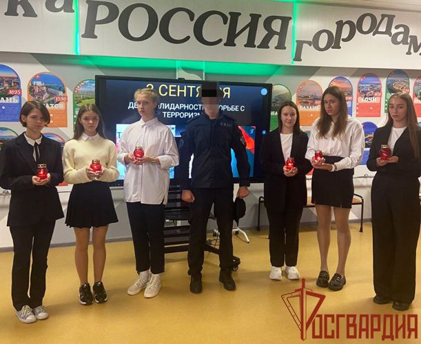 Тульские росгвардейцы провели уроки мужества, посвященные Дню солидарности в борьбе с терроризмом