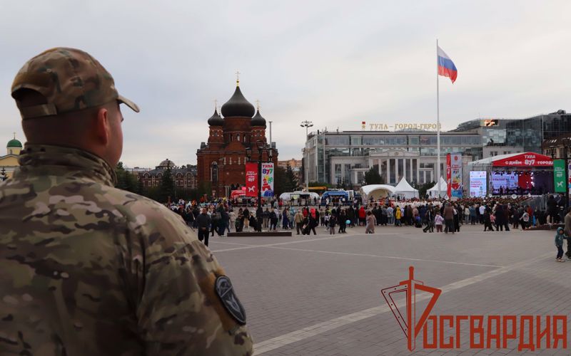 Росгвардейцы приняли участие в праздничных мероприятиях, посвящённых Дню Города-Героя Тулы