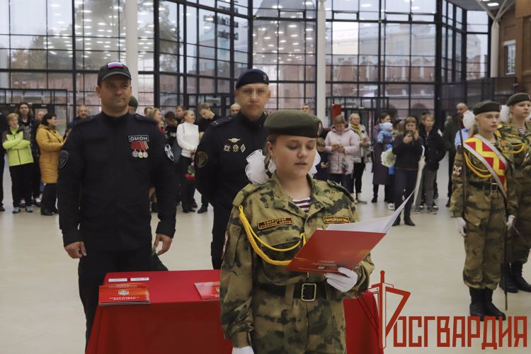 Тульские росгвардейцы приняли торжественную клятву у кадет учебного центра имени Героя России лейтенанта Евгения Рындина