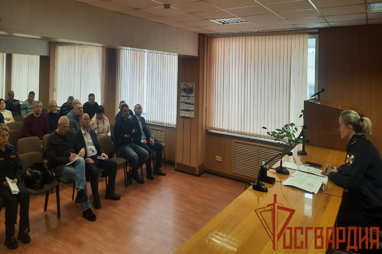 Тульские росгвардейцы провели заседание координационного совета по взаимодействию с частными охранными организациями