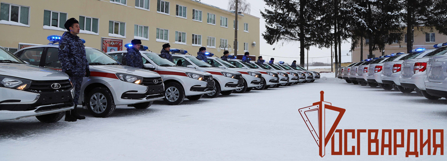 Новые служебные автомобили получили подразделения вневедомственной охраны Росгвардии в Туле