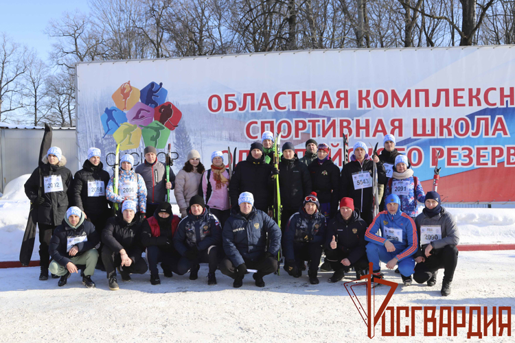 Росгвардейцы завоевали "золото" в "Лыжне России - 2024" 