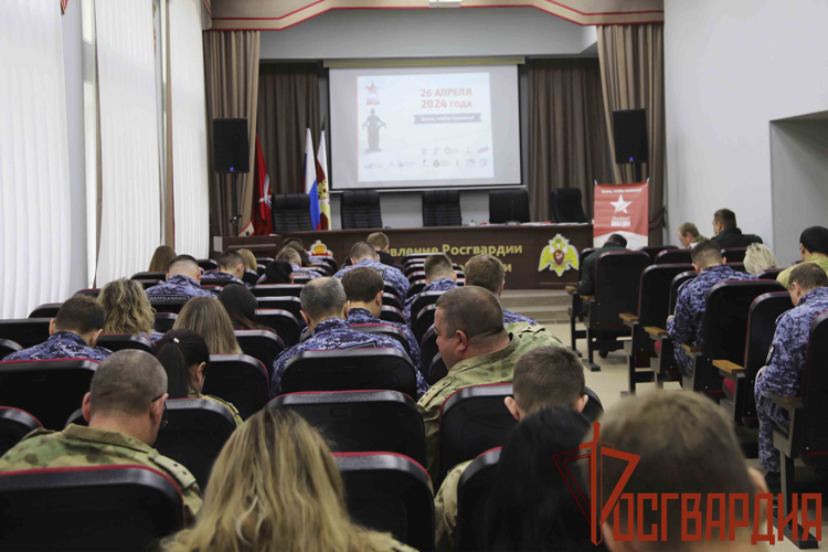 Тульские росгвардейцы приняли участие в «Диктанте Победы» 