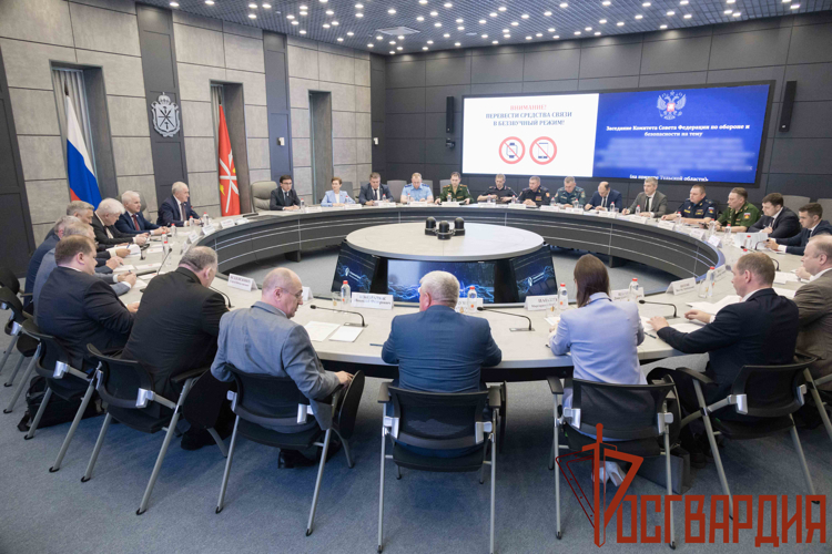 Росгвардия приняла участие в заседании Комитета Совета Федерации по обороне и безопасности