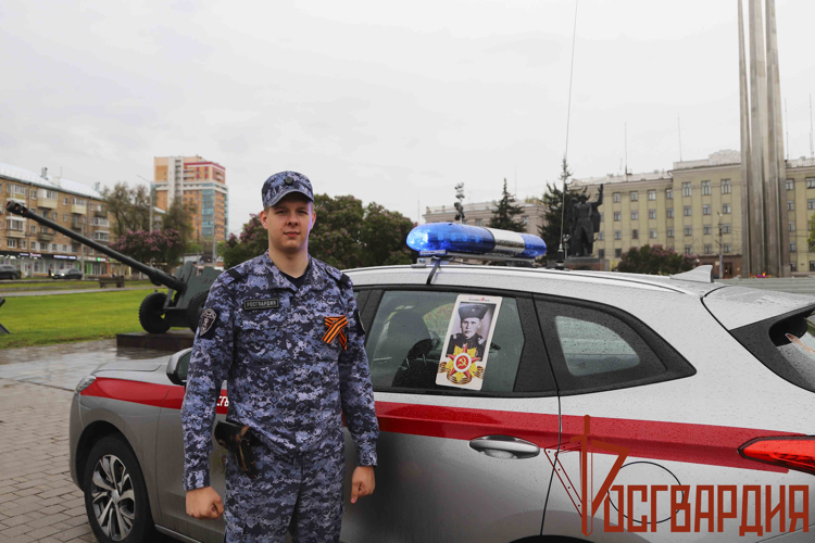 В Тульской области сотрудники Росгвардии присоединились к Всероссийской акции «Бессмертный автополк» (Видео)