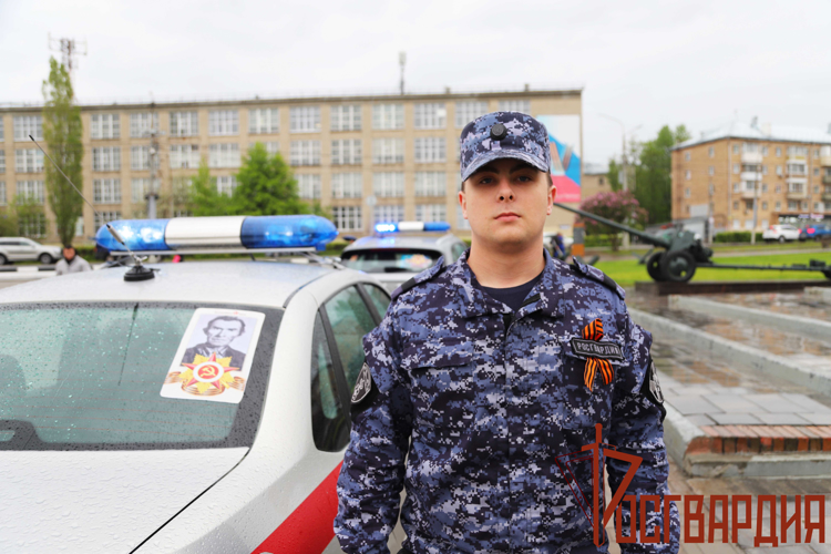 В Тульской области сотрудники Росгвардии присоединились к Всероссийской акции «Бессмертный автополк» (Видео)