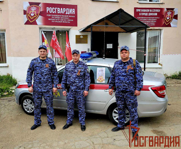 В Тульской области сотрудники Росгвардии присоединились к Всероссийской акции «Бессмертный автополк» (Видео)