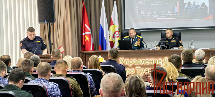 Начальник Управления Росгвардии по Тульской области генерал-майор полиции Владимир Цибульский подвел итоги служебно-боевой деятельности территориального ведомства за первое полугодие 2024 года