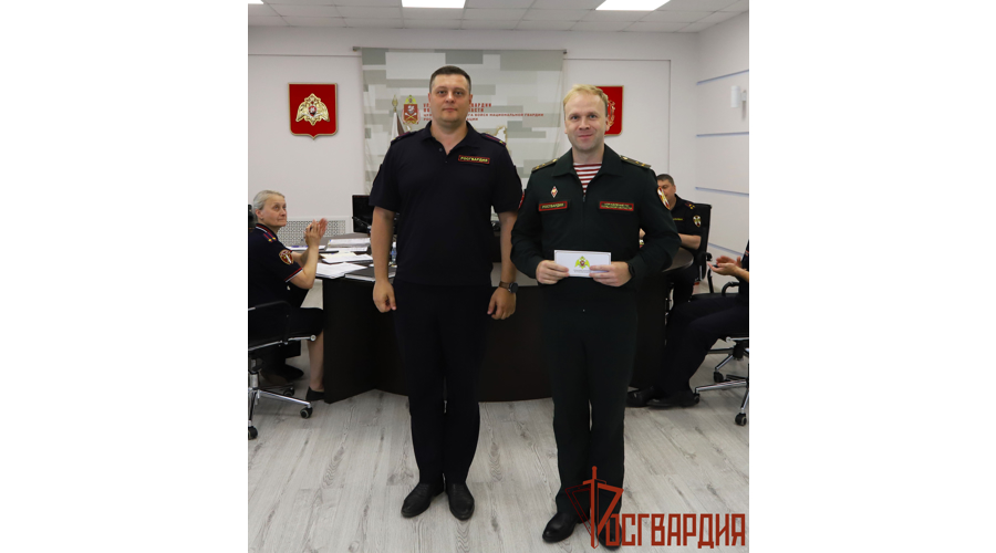Специалисты подразделений правового обеспечения Росгвардии отмечают свой профессиональный праздник
