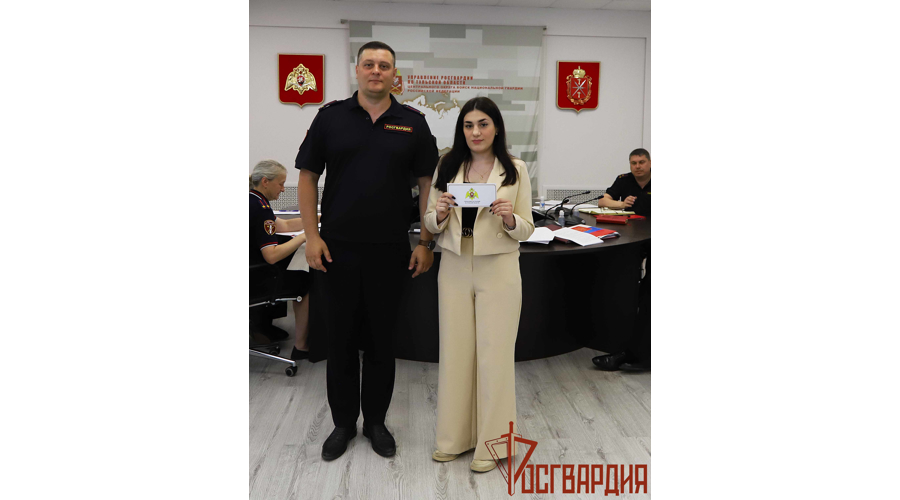 Специалисты подразделений правового обеспечения Росгвардии отмечают свой профессиональный праздник