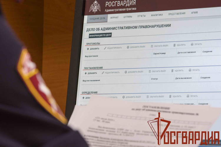 Жители Тульской области добровольно сдали 30 единиц оружия в подразделения Росгвардии за неделю