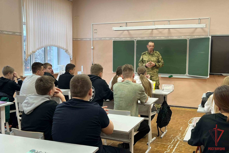 Росгвардейцы провели Уроки мужества в тульских учебных заведениях