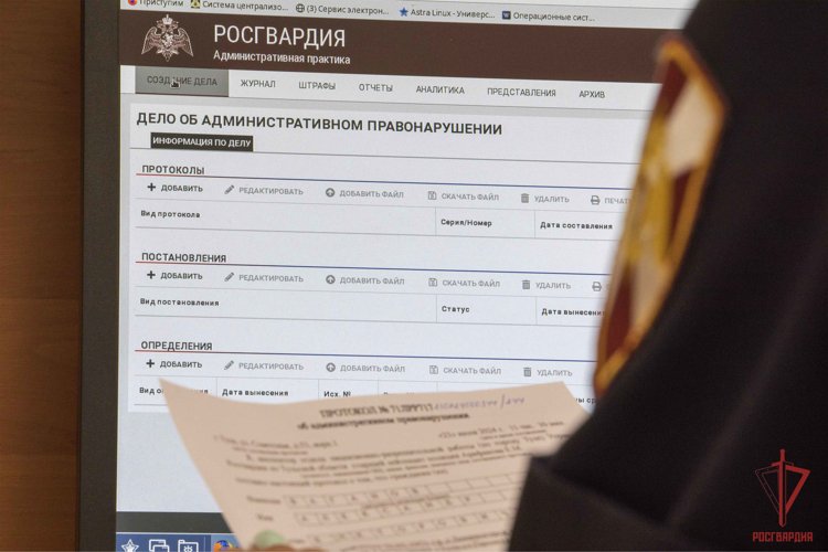 Росгвардейцы осуществили почти 160 проверок условий хранения оружия в Тульской области