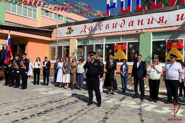 Врио начальника территориального управления Росгвардии подполковник полиции Кирилл Кузнецов принял участие в торжественном мероприятии в центре образования № 1