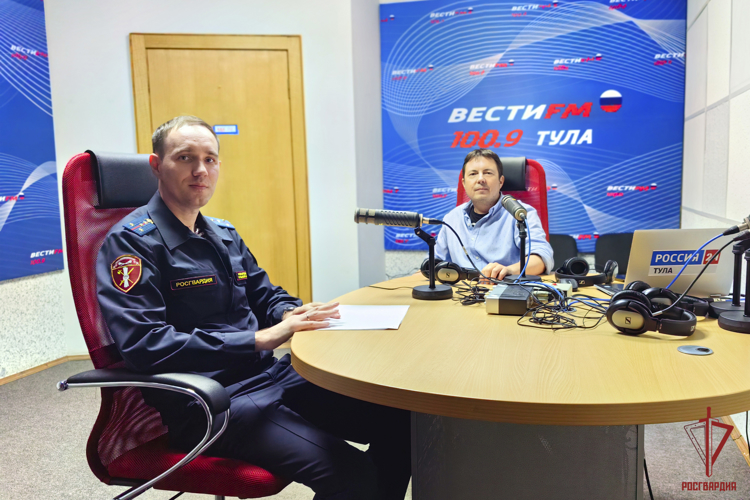 Офицер Росгвардии рассказал о профилактическом мероприятии «Оружие» тульским радиослушателям