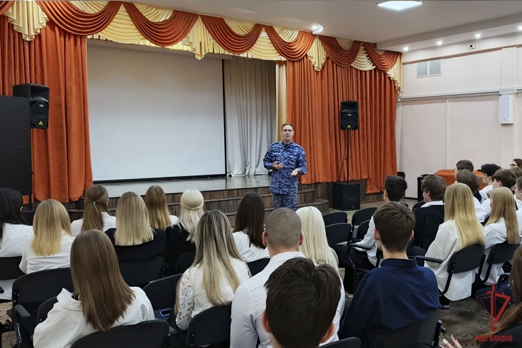 Росгвардейцы провели урок Мужества для школьников в Туле