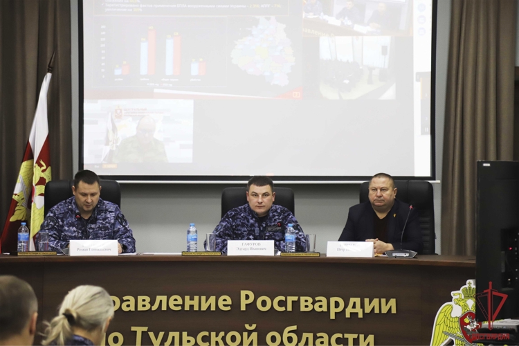   В Управлении Росгвардии по Тульской области подвели итоги служебно-боевой деятельности за 2025 год