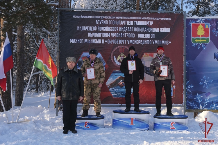 Сотрудники Управления Росгвардии по Тульской области стали призерами чемпионата Центрального округа