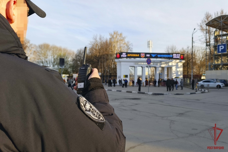Росгвардейцы обеспечили правопорядок во время проведения футбольного матча в Туле