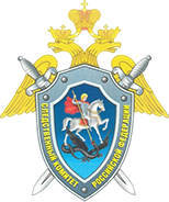 СУ СК РФ по Тульской области