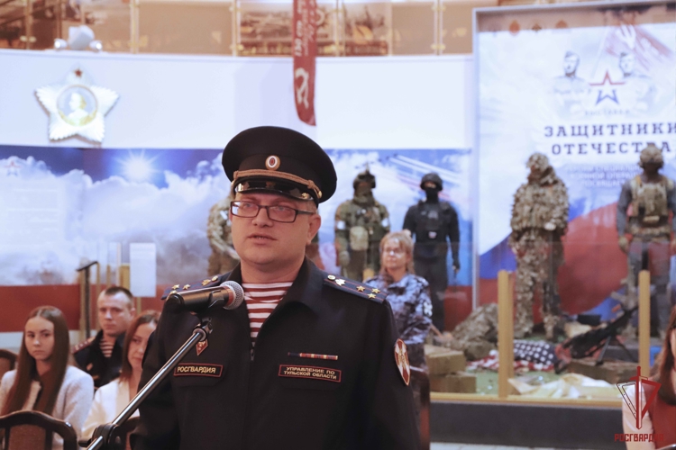 Сотрудники вневедомственной охраны Росгвардии приняли присягу в Туле